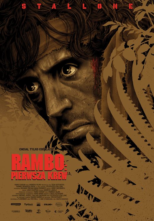 Helios RePlay / Rambo: Pierwsza krew