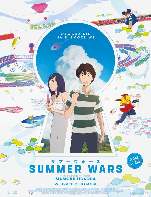 HELIOS ANIME / „SUMMER WARS”