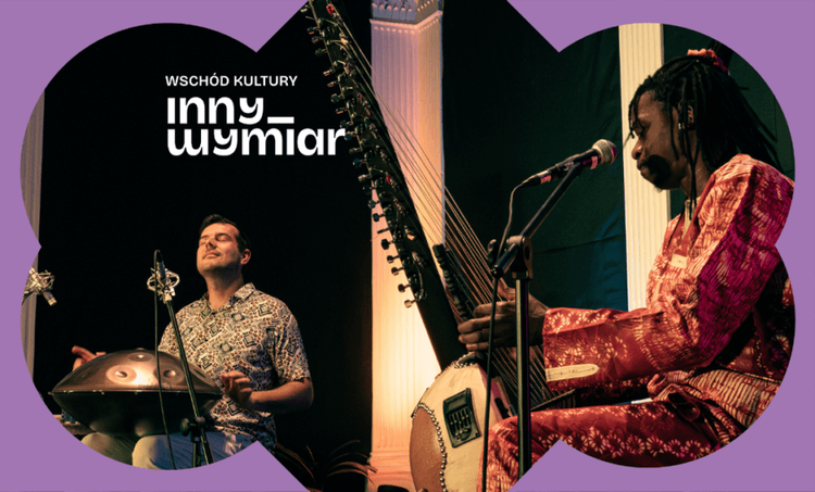Wschód Kultury/Inny Wymiar: Łukasz Dembiński & Buba Badjie Kuyateh