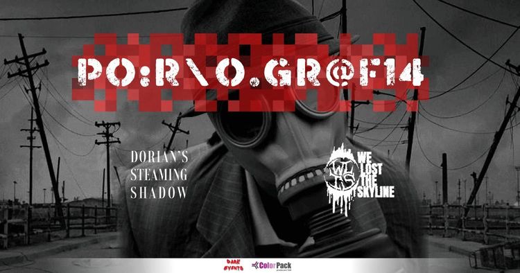P*o*r*n*o*g*r*a*f*i*a + Dorian’s Streaming Shadow + We Lost The Skyline
