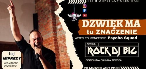 ROCK_DJ_BIG party_rock