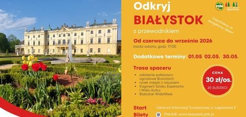 Odkryj Białystok z przewodnikiem - spacer 2 h